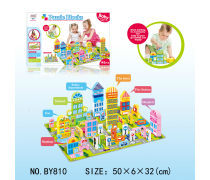 幼儿园小孩子产品信息