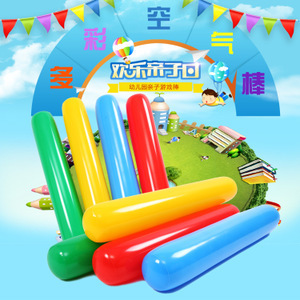 【幼儿 标志】幼儿 标志价格/图片_幼儿 标志批发/采购_幼儿 标志厂家/供应商