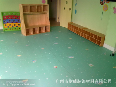 【广州耐威|PVC地板|塑胶地板|幼儿园地板|防滑1.8mm乐宝BL-1802】价格,厂家,图片,塑料、塑胶、橡胶地板,广州耐威建材-