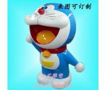 【动漫(幼儿园)产品库】_价格/图片/厂家 - 幼儿园产品库 - 阿土伯交易网手机版