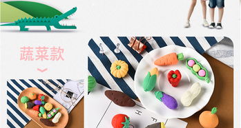 正彩递乐 餐具系列套装橡皮擦小学生创意卡通可爱儿童文具学习用品幼儿园男女孩奖品礼物12只装