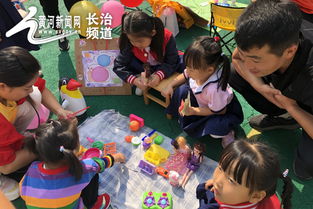 潞安集团五阳煤矿幼儿园开展 跳蚤 市场活动