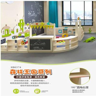 松木幼儿园桌椅厂家_一拖八儿童床施工_融入科学元素