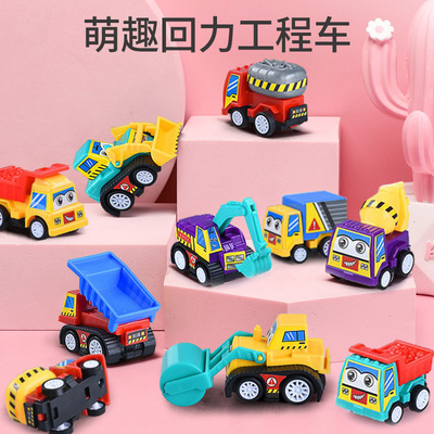儿童玩具小汽车地摊必备,幼儿园男孩生日伴手礼大揭秘