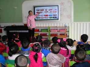 幼儿园 食品安全 教案大全