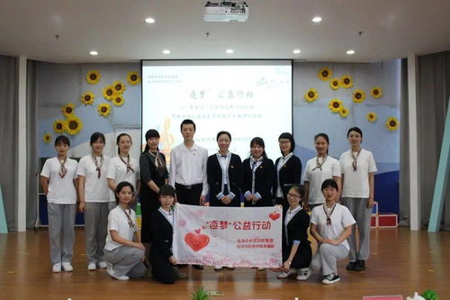 临海市机关幼儿园多形式开展党史学习教育活动