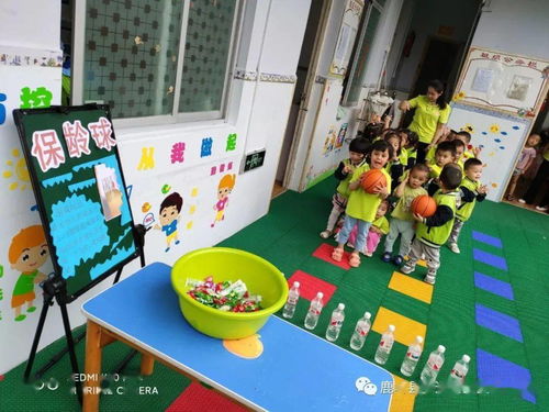 鹿寨县星星幼儿园 趣味游园.童心飞扬 六一游园活动