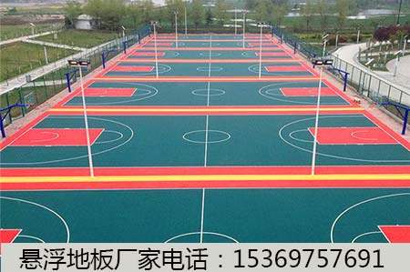 章丘悬浮地板幼儿园工厂直销