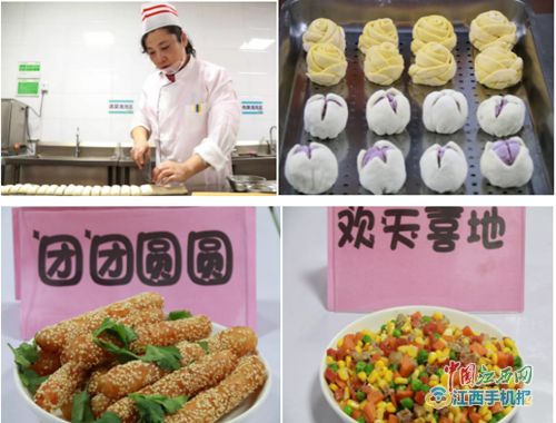 宜丰县幼儿园教育集团开展食堂工作人员岗位技能比赛 图