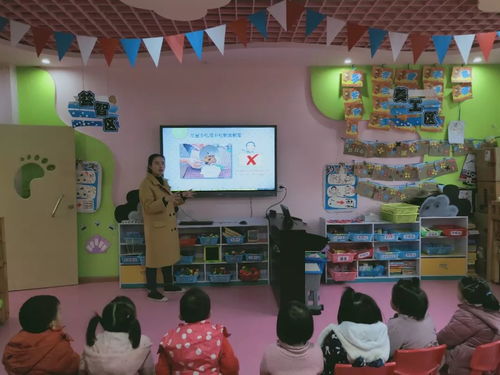 大同幼儿园开展食品安全主题教育